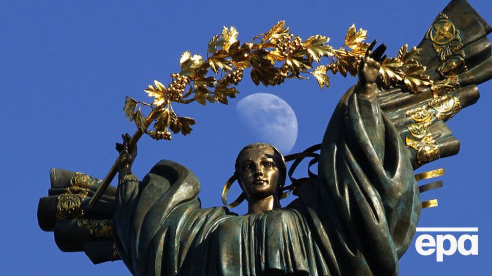 В центре Киева ограничат движение транспорта