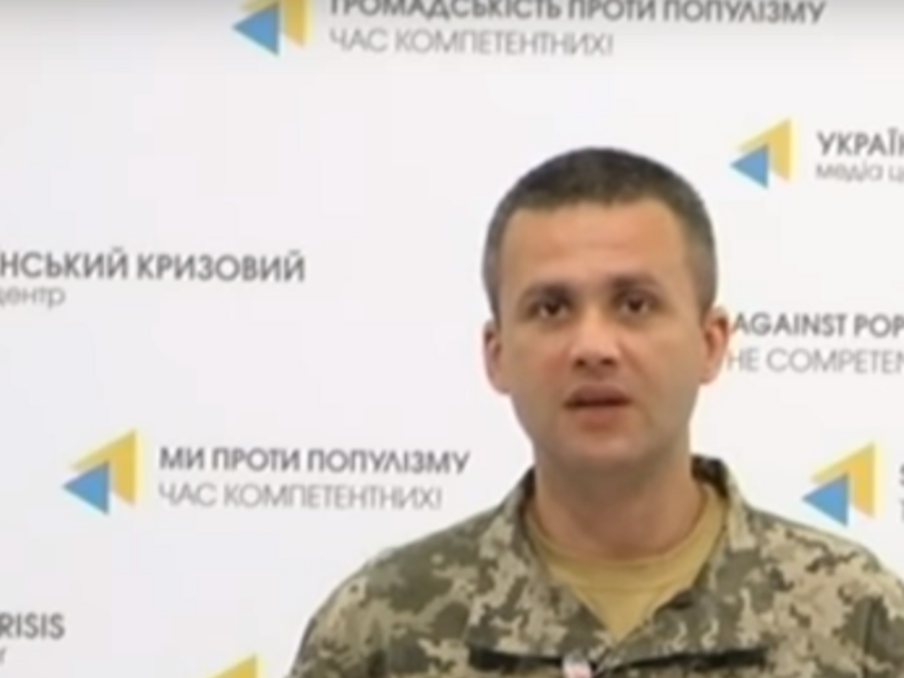 Гуцуляк: Термін служби призваних офіцерів запасу становитиме 18 місяців