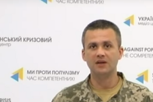 Гуцуляк: Термін служби призваних офіцерів запасу становитиме 18 місяців