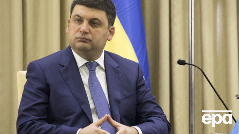 Гройсман хотел бы пересмотреть программу сотрудничества с Фондом