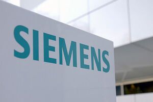 У компанії кажуть, що вжили необхідних заходів для запобігання незаконному використанню обладнання