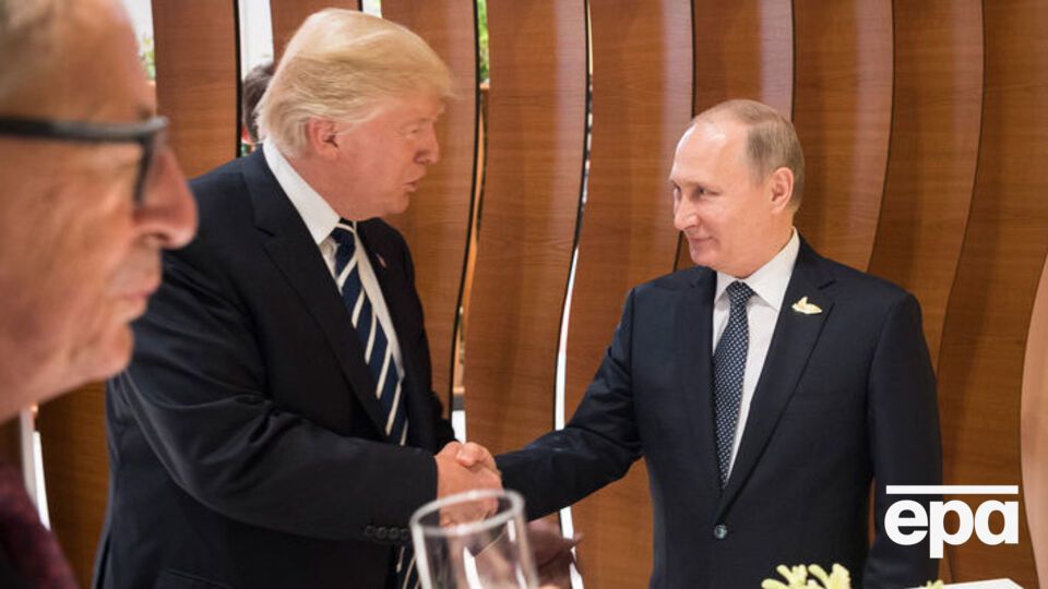 Трамп и Путин встретились впервые