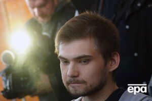 Соколовському пом'якшили вирок