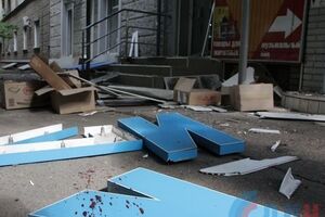 Взрыв произошел недалеко от "дома правительства ЛНР"