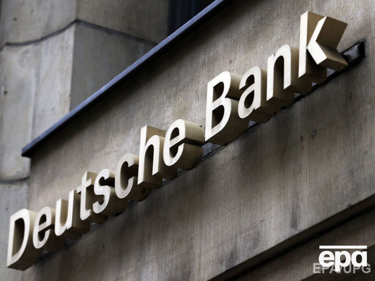 Deutsche Bank входит в число подозреваемых в&nbsp;связях с чиновниками и военными КНДР