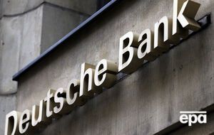 Deutsche Bank входит в число подозреваемых в связях с чиновниками и военными КНДР