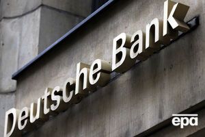 Deutsche Bank входит в число подозреваемых в связях с чиновниками и военными КНДР
