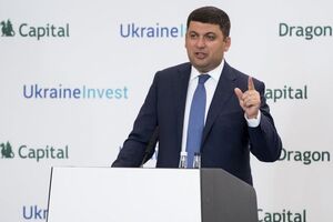 Тема сотрудничества Украины с МВФ звучала во время визита Гройсмана в Лондон