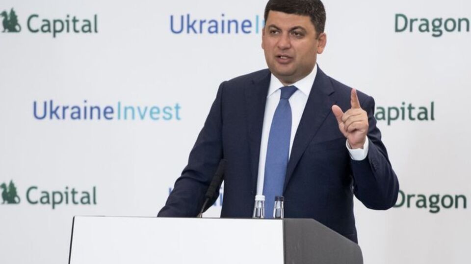 Тема співробітництва України з МВФ звучала під час візиту Гройсмана до Лондона