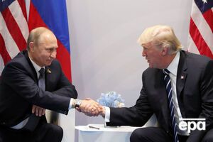 Рукостискання Путіна і Трампа на саміті G20