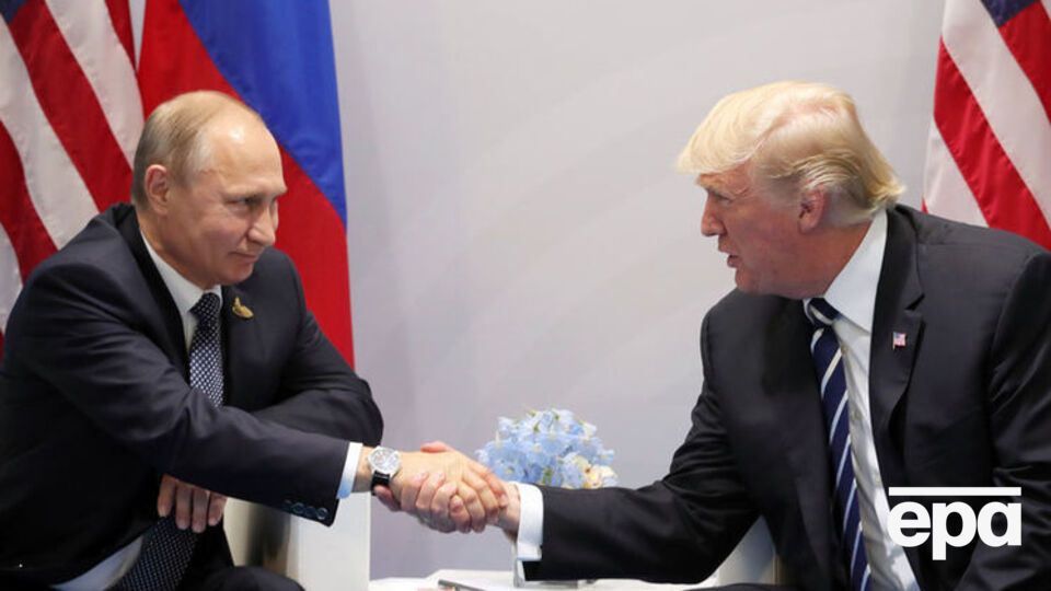 Рукостискання Путіна і Трампа на саміті G20