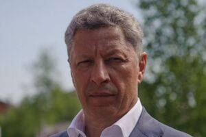 Юрий Бойко: По этому вопросу обязательно будет подготовлен депутатский запрос к руководству государства и правоохранительных органов
