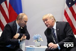 Переговори Трампа та Путіна тривали понад дві години