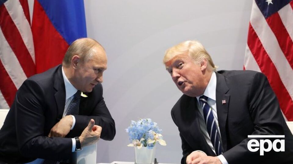 Переговори Трампа та Путіна тривали понад дві години