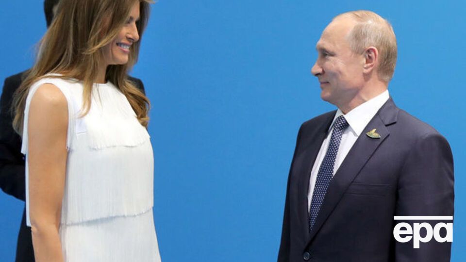 Меланія Трамп і Путін поспілкувалися в кулуарах саміту "Великої двадцятки"