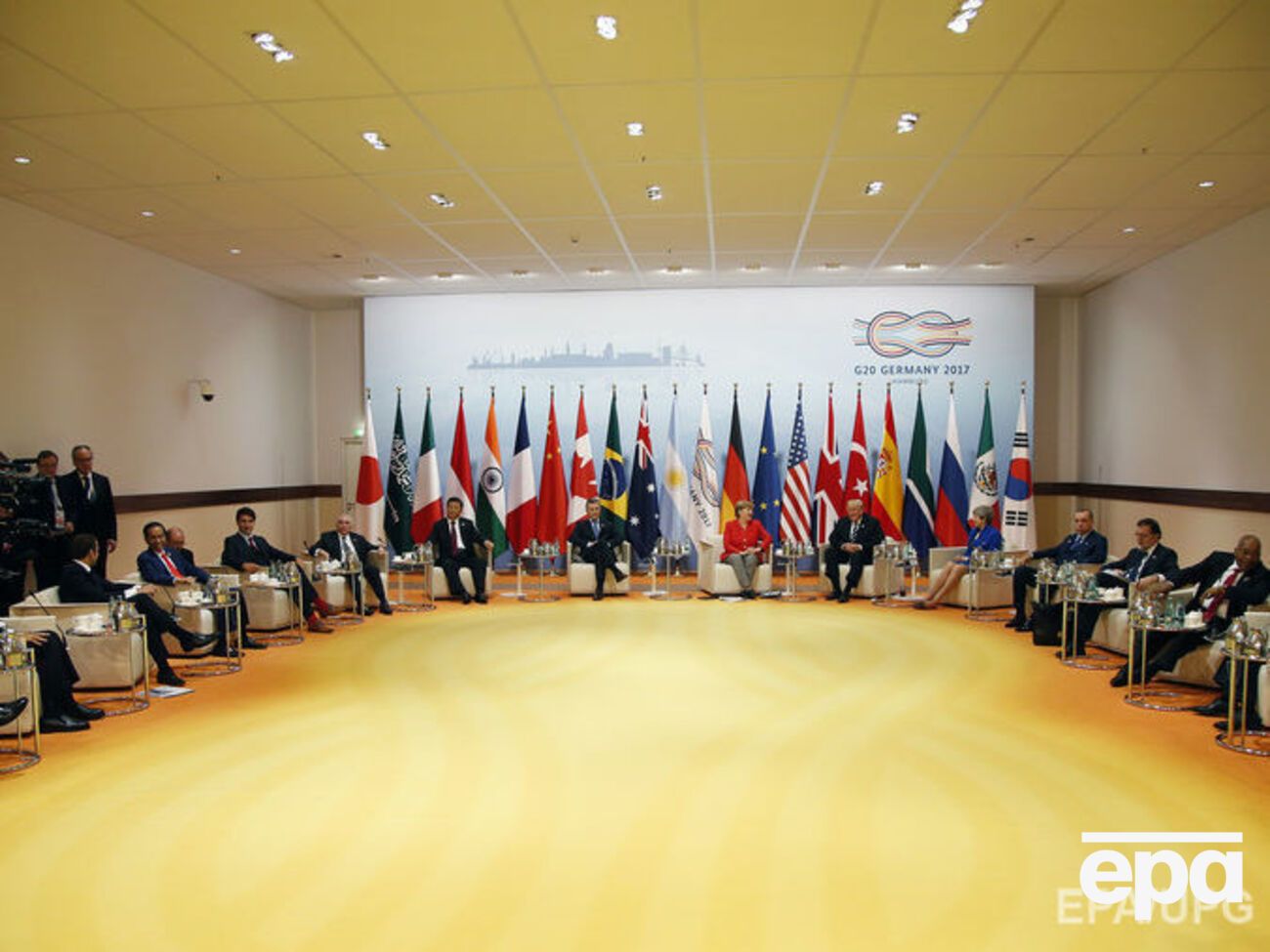 Заявление было принято на саммите в Гамбурге