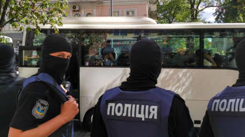 Поліція відкрила кримінальне провадження за фактом спроби провокації