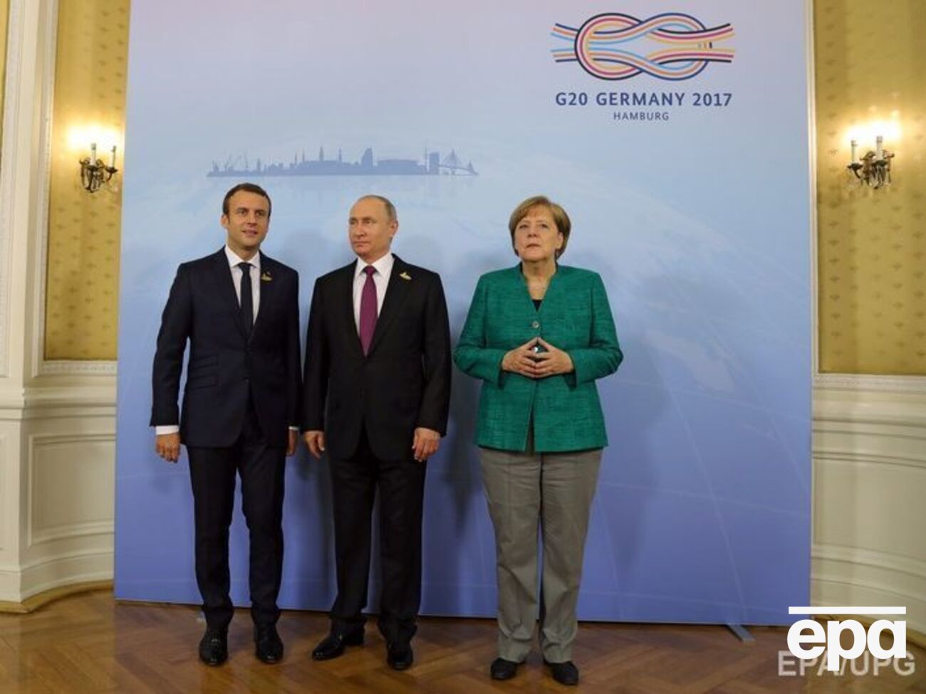 7&ndash;8 июля в Гамбурге проходит саммит G20