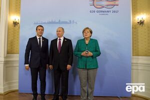 7–8 липня в Гамбурзі проходить саміт G20