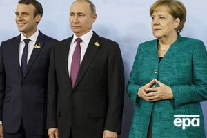 Макрон, Путін і Меркель зустрілися під час робочого сніданку на саміті в Гамбурзі
