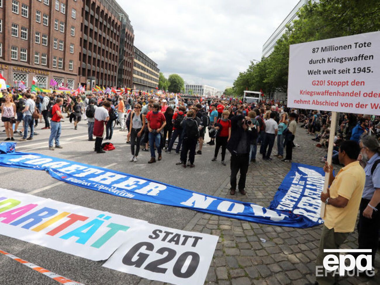 В Гамбурге проходит демонстрация