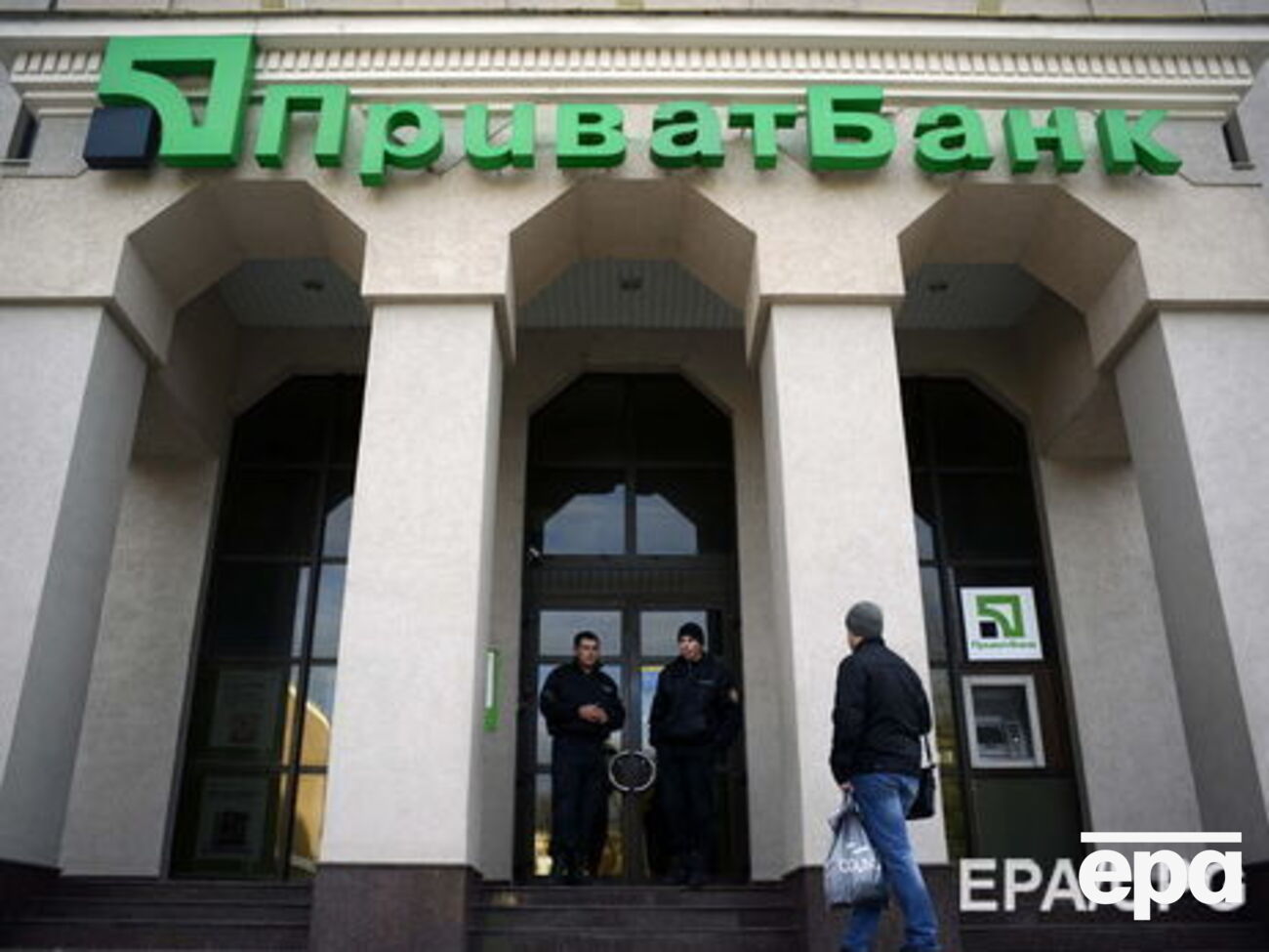 По информации ZN.UA, 11 фигурантов уголовных производств,&nbsp;связанных с "ПриватБанком", объявлены в международный розыск