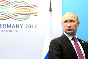 Путин: Урегулирование продвинулось серьезным образом