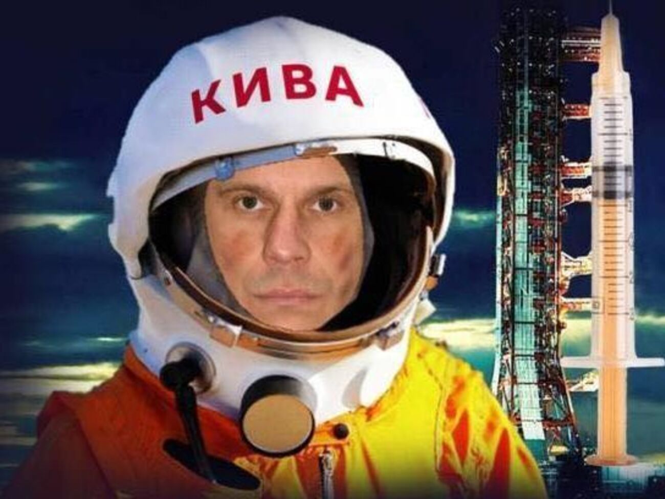 Соцсети отреагировали на решение Кивы стать главой соцпартии