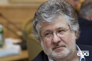 Коломойский: Никто скрываться не собирается