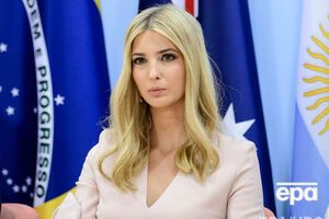 Иванка Трамп села на место отца