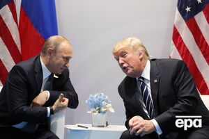 Зустріч Путіна і Трампа на полях саміту G20 у Німеччині