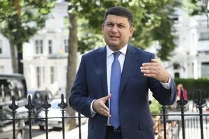 Гройсман: Пенсионная реформа абсолютно необходима