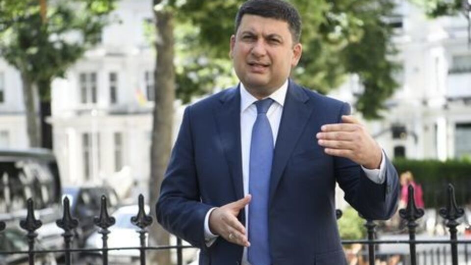 Гройсман: Пенсионная реформа абсолютно необходима