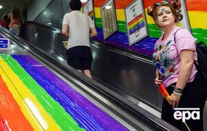 Для участі в параді на вулиці міста вийшло 26 тисяч лондонців