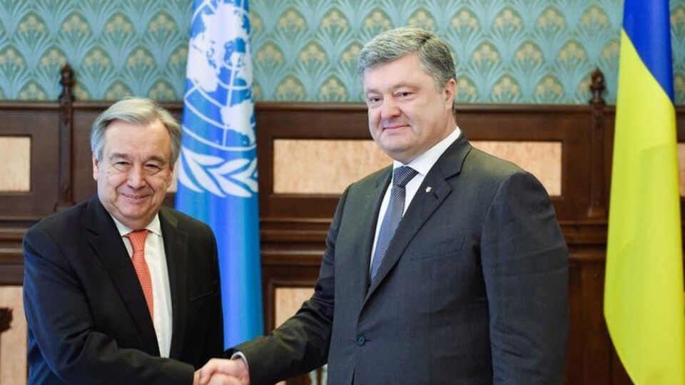 Гутерріш і Порошенко провели переговори в Києві