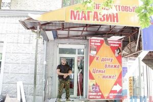 Вибух стався біля продовольчого магазину