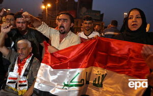 Багдадцы ликуют после известий о крахе ИГИЛ в Мосуле