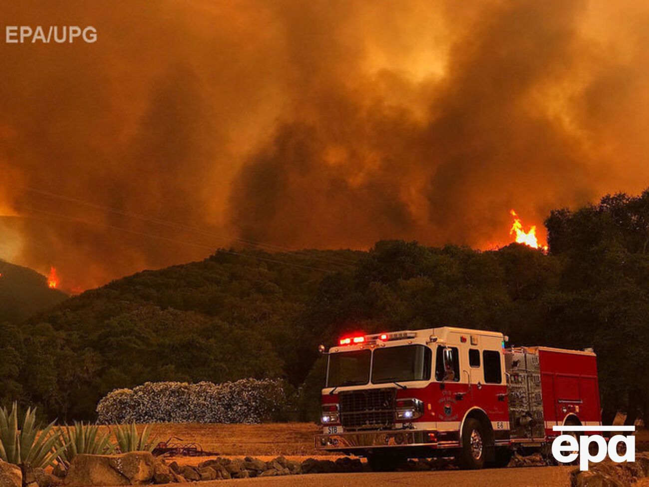 Тисячі пожежників мобілізовано для гасіння пожеж