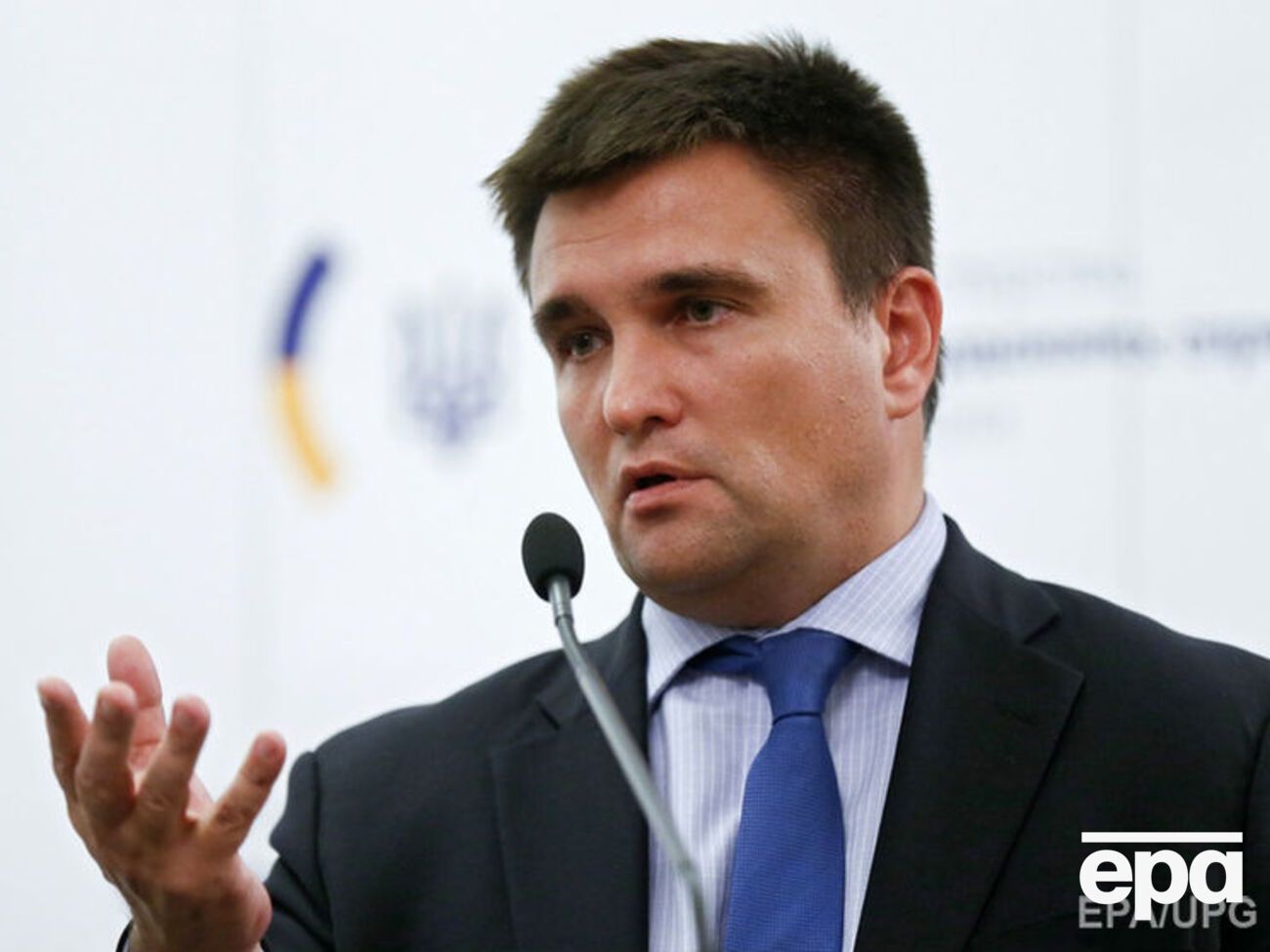 Климкин: Решение СНБО связано с угрозами российской агрессии