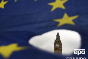Референдум про вихід Великої Британії з ЄС відбувся в червні 2016 року