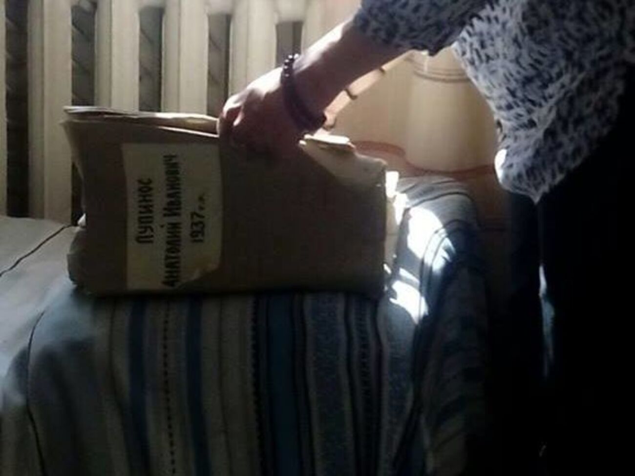 Виявлені документи опечатали і планують передати історикам