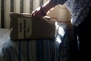 Виявлені документи опечатали і планують передати історикам