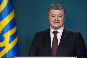 Порошенко: Цей документ відкриває вікно колосальних можливостей для українського бізнесу