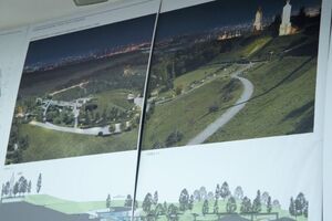 Проект комплекса передали ЮНЕСКО