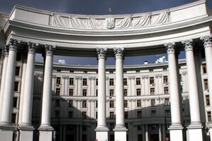 У МЗС заявили, що Україна виступає за застосування щодо Північної Кореї додаткових санкцій