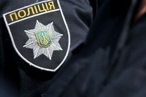 Полицейский задержан
