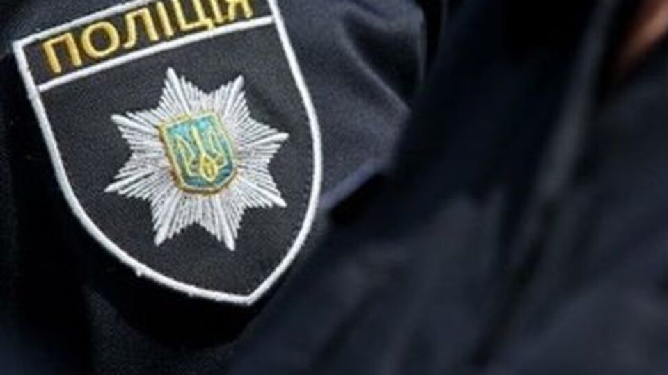 Полицейский задержан
