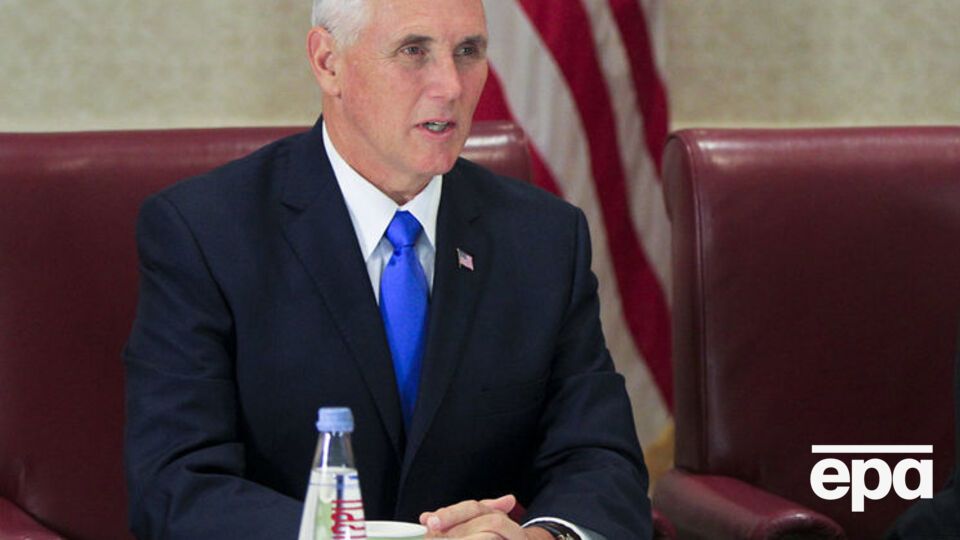 Пенс анонсував швидке підписання Трампом закону про антиросійські санкції