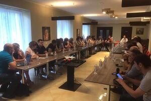 Совместное совещание координаторов региональных ячеек "Руху нових сил"