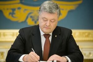 Порошенко: Ключові напрямки використання цих грошей дуже важливі